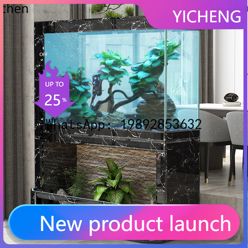 A2-27  water curtain wall, fis - Aquarium Fishland review and price