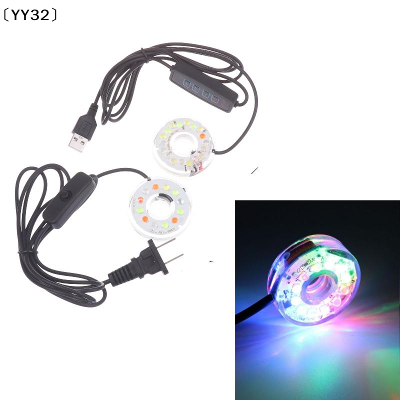 1Pcs DC Waterproof Round Lamp  - Aquarium Fish Lego review and price