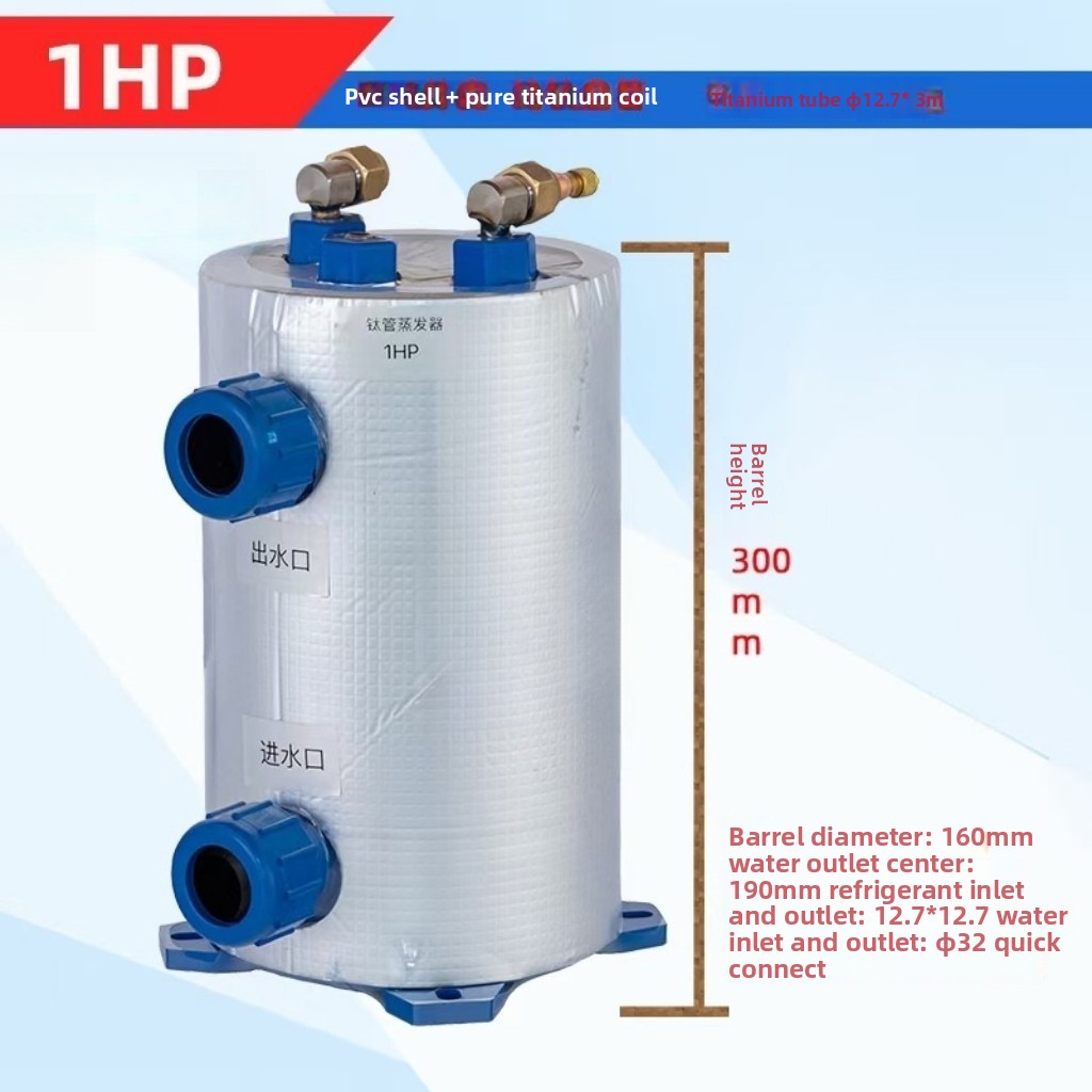 Vertical 1-5HP Titanium Coil E - Aquarium Fish In Pond review and price
