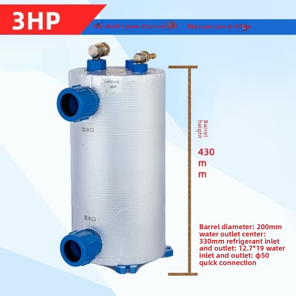 Vertical 1-5HP Titanium Coil E - Aquarium Fish In Pond review and price