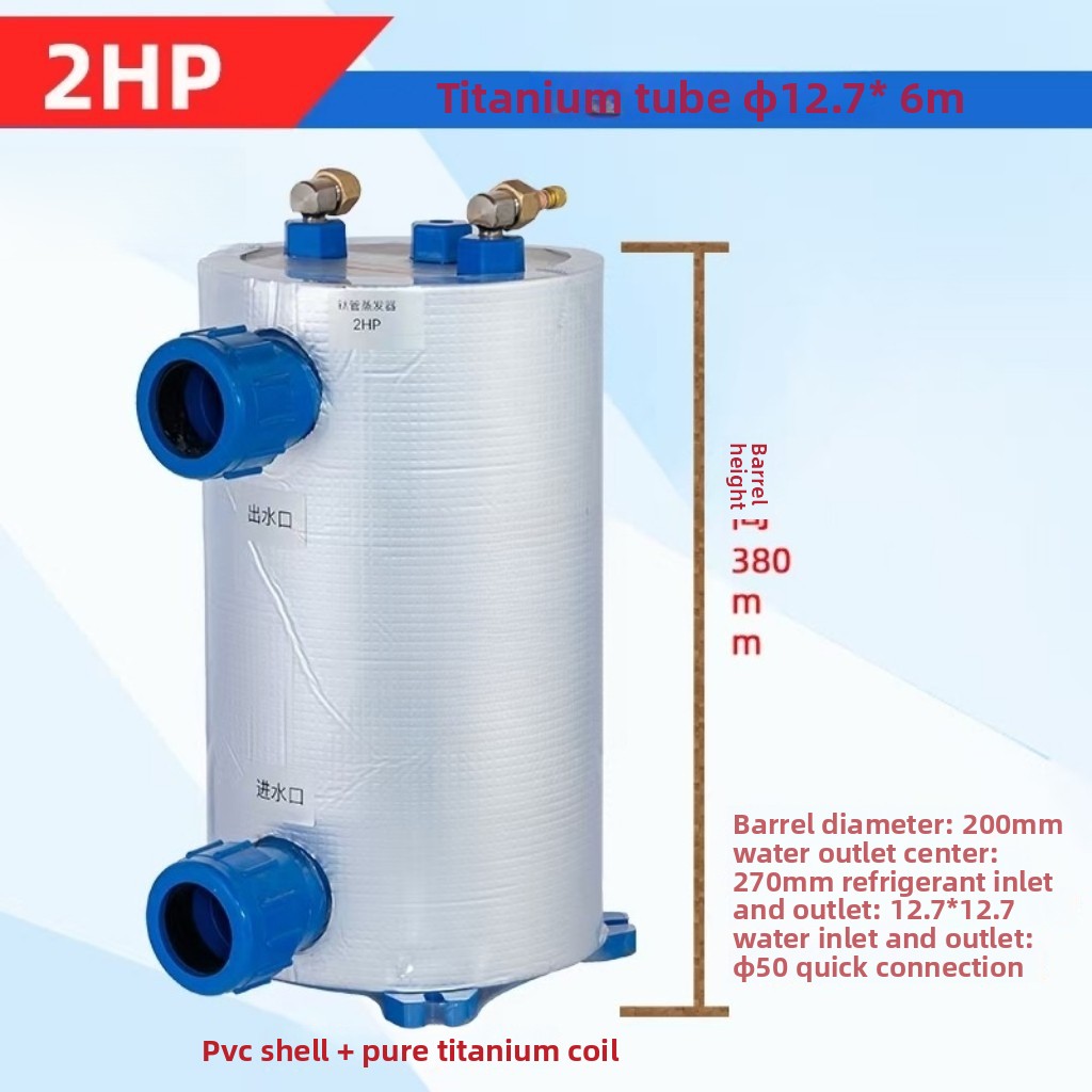 Vertical 1-5HP Titanium Coil E - Aquarium Fish In Pond review and price