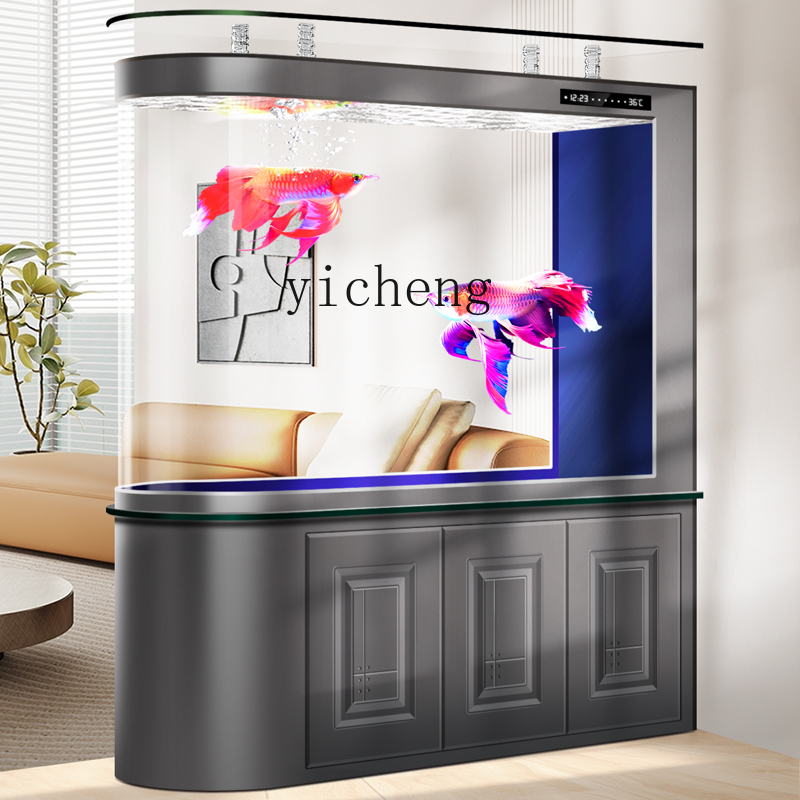 XL household screen partition  - Aquarium Xl review and price
