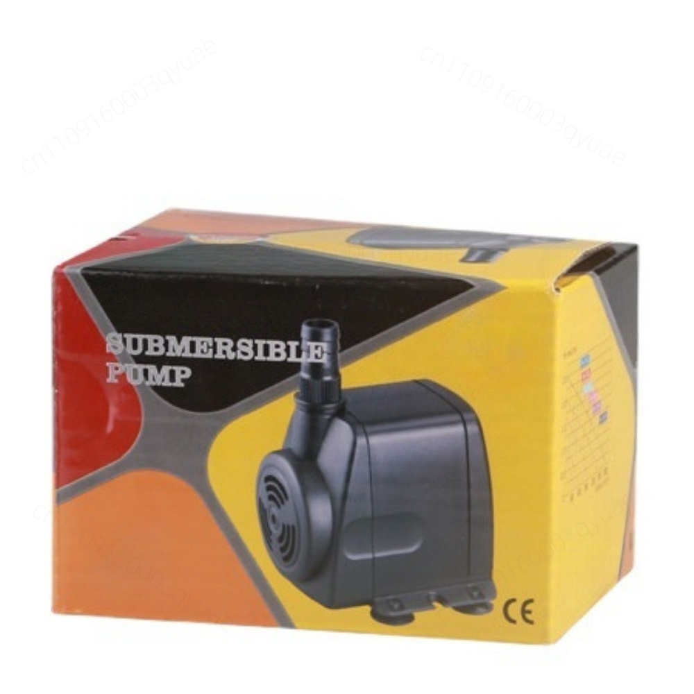 Submersible Water Pump HJ-541  - Aquarium Fish In Pond review and price