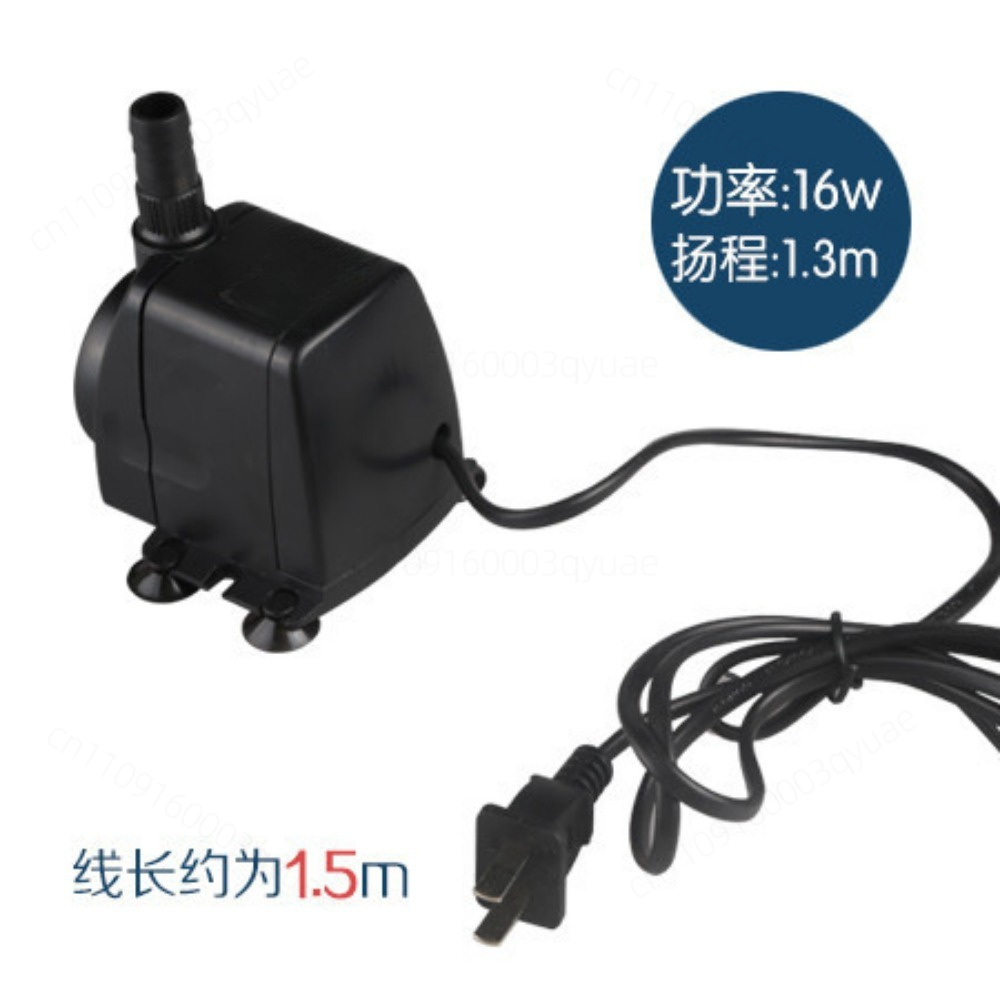 Submersible Water Pump HJ-541  - Aquarium Fish In Pond review and price